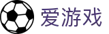 爱游戏(ayx)官方平台 - 手机版在线登录
