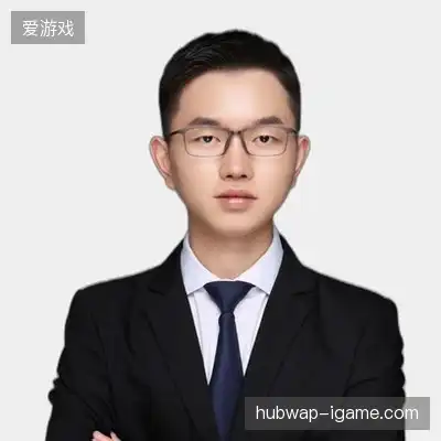 许浩鑫